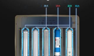 沁园速热饮水机漏水怎么回事 沁园饮水机清洗