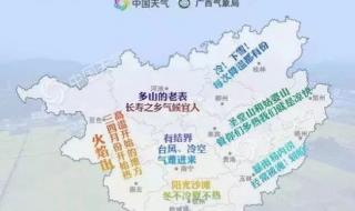 不怕冻的手机排行榜 全国抗冻排行榜